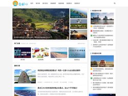 含鄱口 | 一场说走就走的旅行，从这里开始！