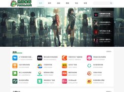 热游推荐 - 无限资源尽在掌握,畅享互联网的独特魅力!