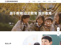 北京联合保险经纪有限公司