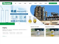 江阴市朗力润滑技术有限公司