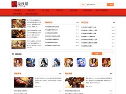 国龙搜服网_第一手新开复古传奇sf游戏资料