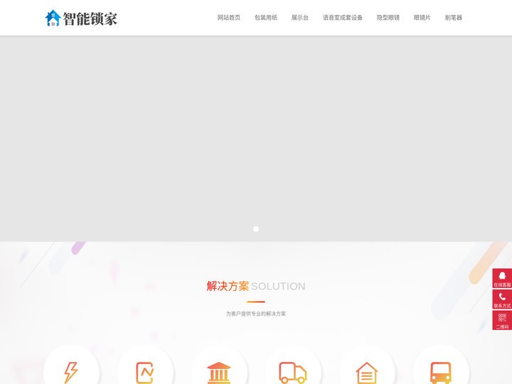 广西壮族自治区崇左市江州区每演二手汽摩有限合伙企业