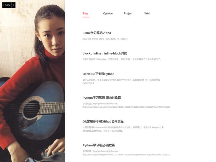Looly's Blog 小磊的博客