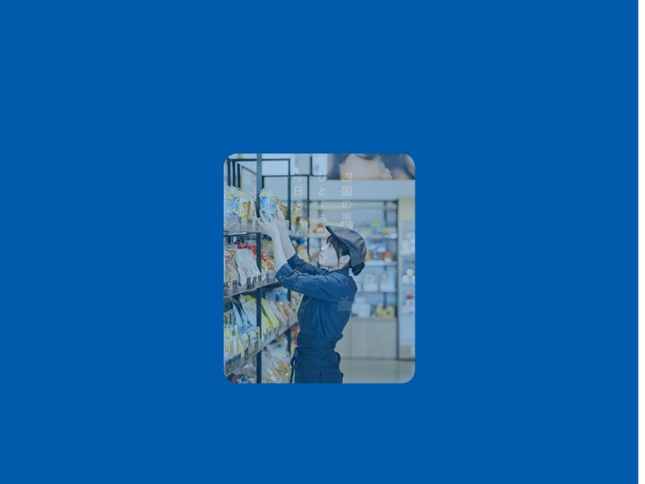 四国銘館 空と海｜高知市の四国特産品セレクトショップ