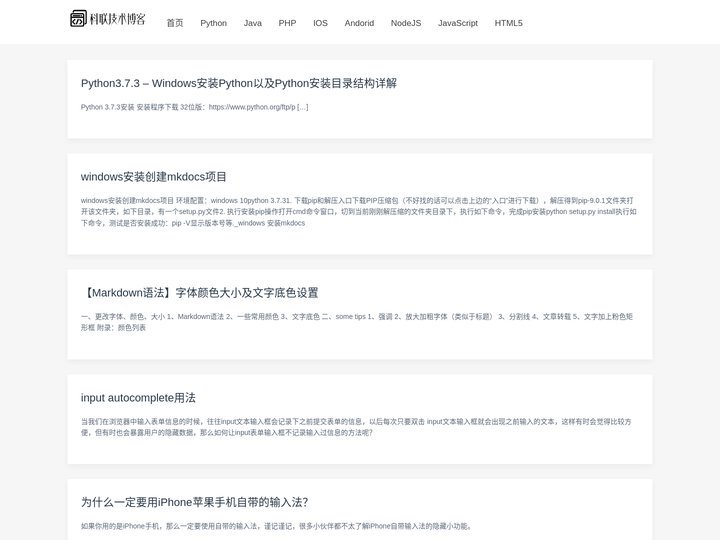 科联经验分享，分享生活日常，分享学习经验，和身边的朋友一起学习成长