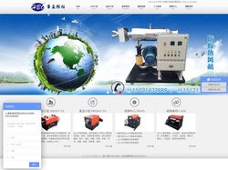 SG胜游_官方版下载