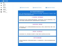 Eggday App
