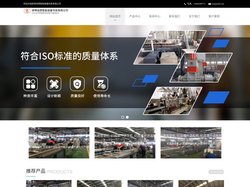 管道料改性造粒机_密炼上辅机系统_生物降解料造粒机_瓶片回收造粒机_佳德装备