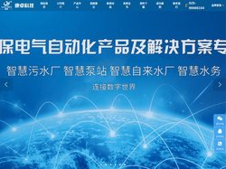 控制柜_PLC控制柜_变频器控制柜厂家_南京康卓环境科技有限公司