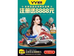 下载