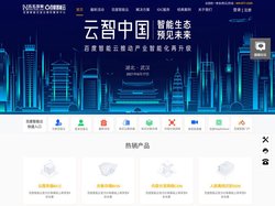 湖北五五互联|武汉IDC|武汉服务器托管|武汉服务器租用|武汉云主机|武汉VPS云服务器|武汉主机托管|湖北服务器租用|