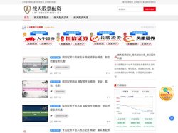 按天股票配资_按天配资交易_按天配资利息