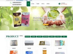 彩盒包装厂家,彩色包装盒,彩印礼盒厂家,昆山紫博星包装材料有限公司【官网】