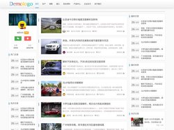 防水材料,生产,销售,施工,产品中心,企业实力,关于我们