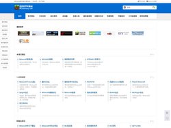 Minecraft爱好者导航_MC导航网_MC导航站_广州奔讯信息科技有限公司