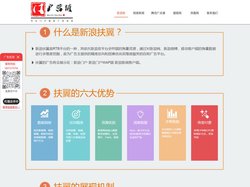 门户网站广告投放，专注于各大新闻门户网站平台的广告开户、广告投放等服务！