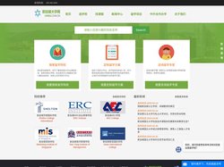 新加坡大学网-新加坡公立大学、私立大学、理工学院一站式综合资讯平台-新加坡大学网-新加坡公立大学、私立大学、理工学院一站