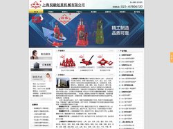 上海钢城螺旋,分离式千斤顶价格-宝山液压,大吨位千斤顶销售-爪式千斤顶供应商