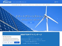 カスタムリチウムイオンバッテリーパックグリッドスケールのエネルギー貯蔵システムメーカー|マイクログリッドESSリチウムイ