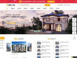 农村自建房设计图_别墅设计图纸及效果图大全_别墅外观图片-别墅工场