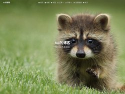 hui的博客 - hui