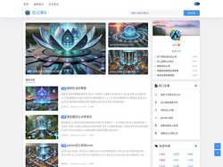 记录遇到的问题和解决技巧_笔记第六