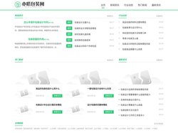 亦嗒包装网
