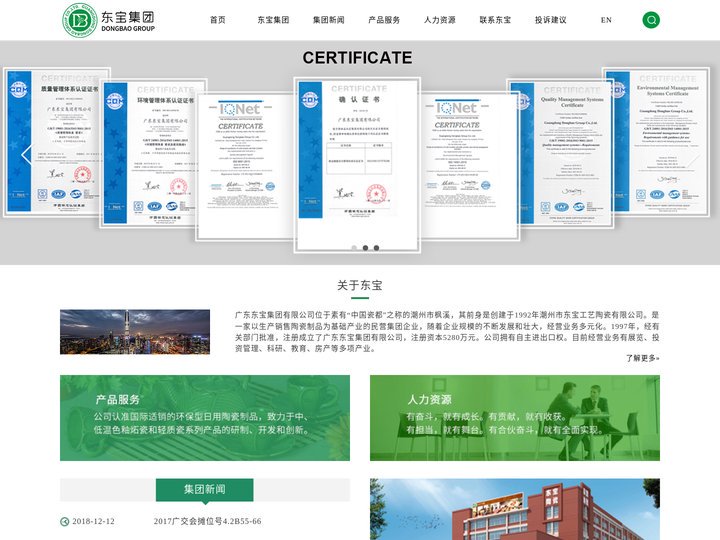 ee∪ss新直达入口18 http://8xk7u9.xyz 明星二区三区入口