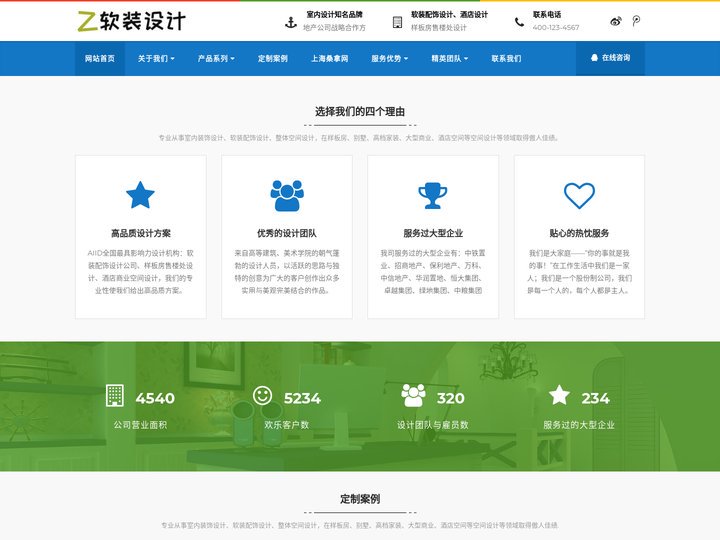 上海夜生活论坛_夜上海论坛