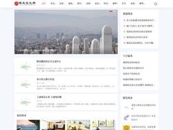 港风风水网 - 家居,办公室,商铺,阴宅,算命,起名,八字,择日,墓地风水知识