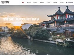 古建筑修缮_仿古建筑_古建筑雕刻-江西宗源古建筑发展有限公司