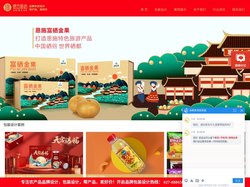 武汉包装设计公司/产品包装设计/快消品包装设计/食品包装设计/保健品包装设计/农产品包装设计-武汉信立浩达文化传媒有限公