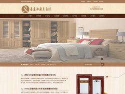 衣柜门-衣柜门板-衣柜门板生产厂家-泰鑫和厨卫商行