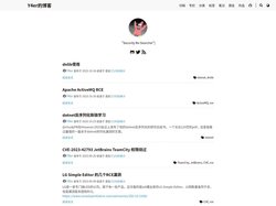 Y4er的博客