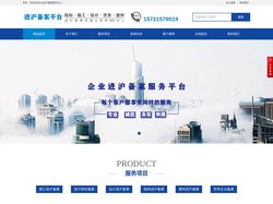 外地企业进沪备案-投标备案-施工备案-设计备案-劳务备案