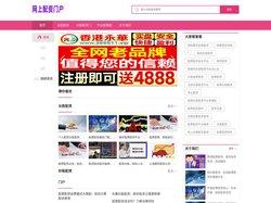长胜配资_炒股配资门户_专业股票配资公司