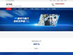 进沪备案,入沪备案,资质代办,劳务备案,外省企业备案