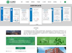ee∪ss新直达入口18 http://8xk7u9.xyz 明星二区三区入口
