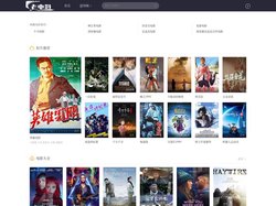 老电影吧_提供:经典老电影下载