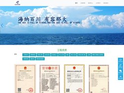 中企纳川集团-工程资质合作-建筑资质合作