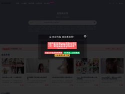 皇冠美丝网_古装比基尼黑白丝袜绳艺美少女写真图片|ACG资源和二次元壁纸写真作品分享站