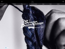 紅邊布紡織有限公司-Selvedge Denim Vintage Limited