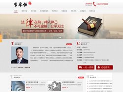 南宁经济犯罪辩护律师_南宁经济犯罪律师_南宁知名经济犯罪律师_李卓恒
