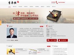 南宁资深毒品犯罪辩护律师_南宁毒品犯罪辩护律师_南宁资深毒品犯罪律师_李卓恒