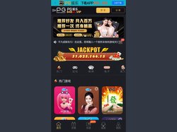 海燕策略线路2 - 海燕策略研究中心
