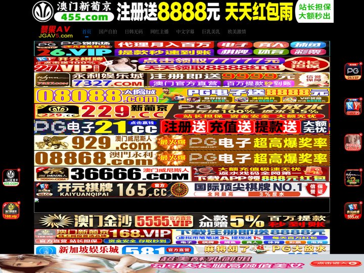 河北泰和拍卖有限公司