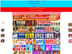 桂林徊丝美容美发化妆学校