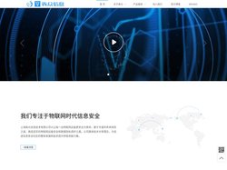 上海犇众信息技术有限公司 - 犇众信息