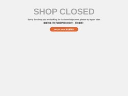 This Shop is Closed