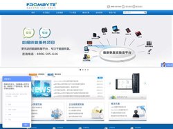 服务器数据恢复_RAID数据恢复_数据恢复中心_电话：4006505646